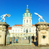 Schloss Charlottenburg#1